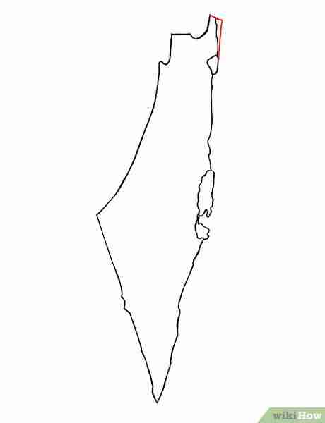 Image intitulée Draw Israel Step 9